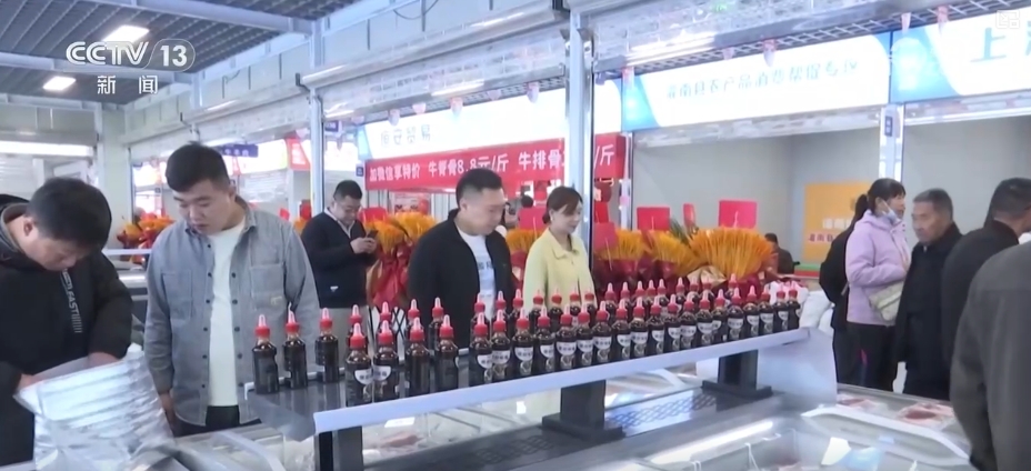 “冷链+”助“燃”“舌尖上的经济” 高品质食材“走”上百姓节